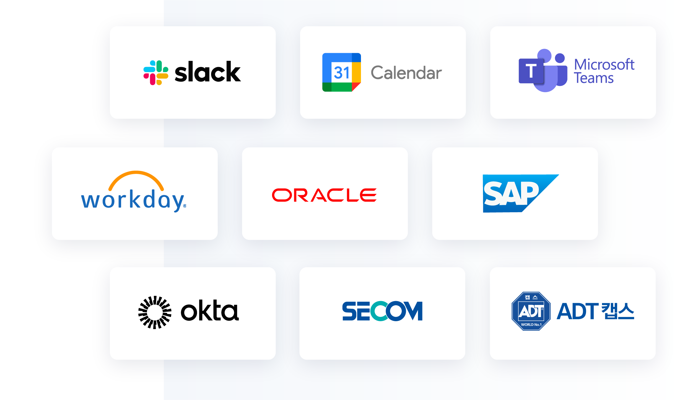 blog_shiftee-integrations.png