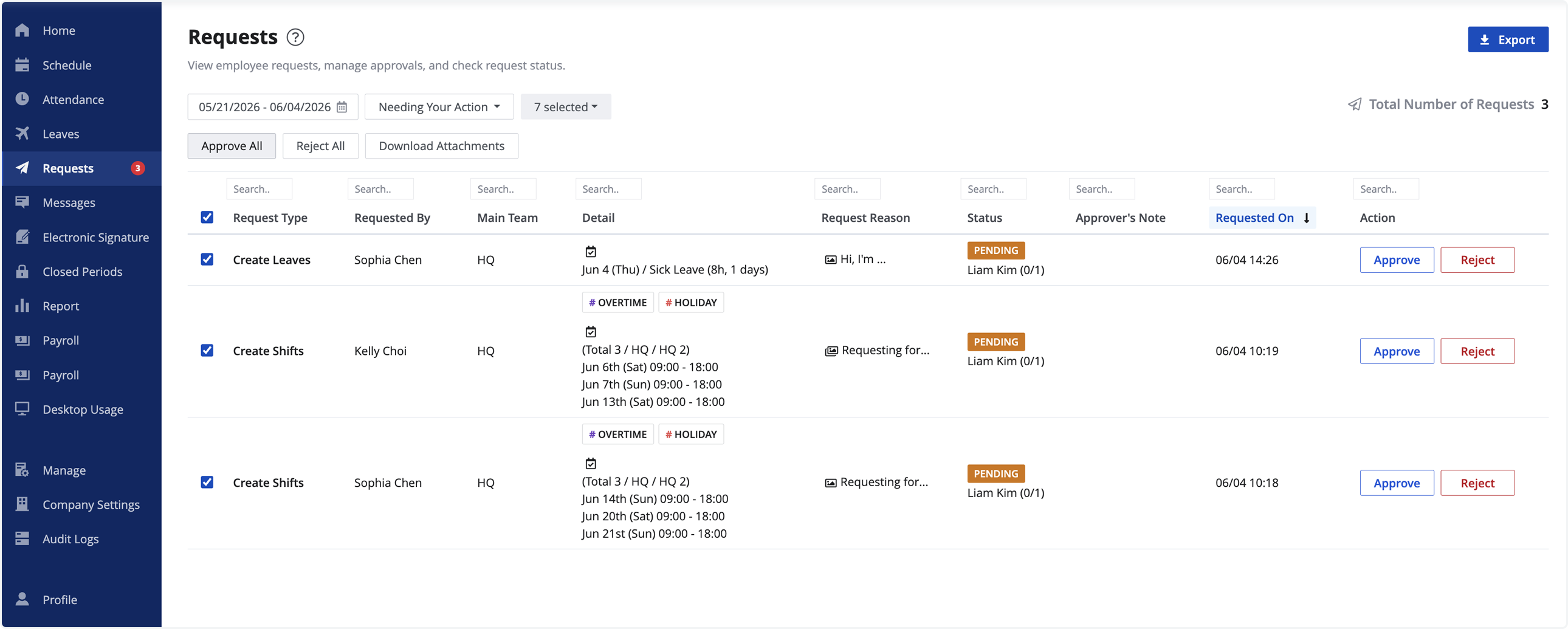 web_manage-requests-2